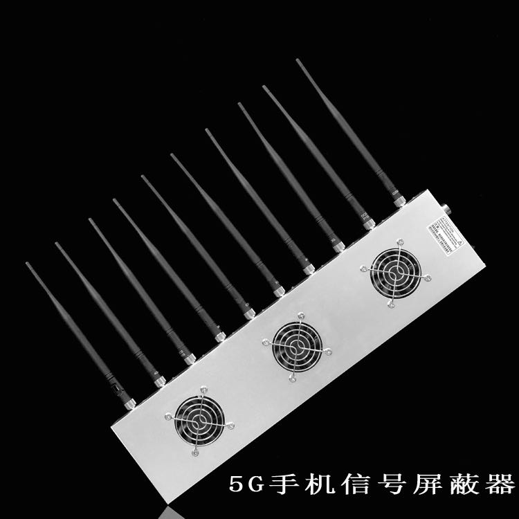 黎川外置10天线移动通信干扰器